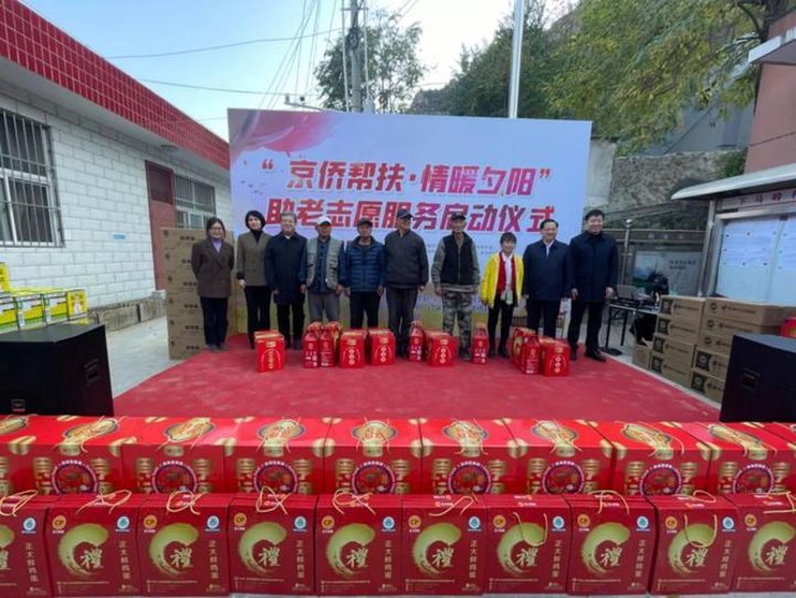 Xu hướng Nữ diễn viên Đẹp hơn thiên: Hotspot Matrix tiết lộ bí quyết video viral